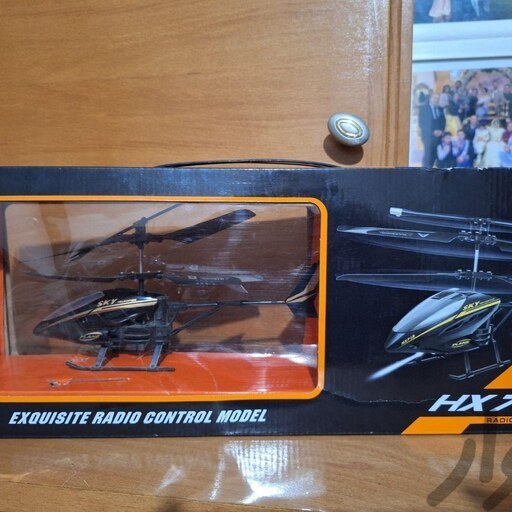 هلی کوپتر پروازی کنترلی مدل HX-713-دو کانال