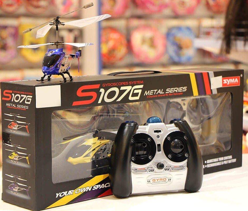 هلی کوپتر کنترلی باتری شارژی S107