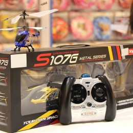 هلی کوپتر کنترلی باتری شارژی S107