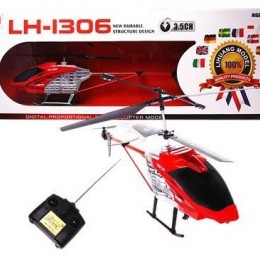 هلی کوپتر پروازی شارژی بزرگ