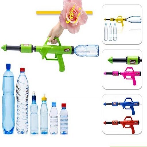 تفنگ آب پاش