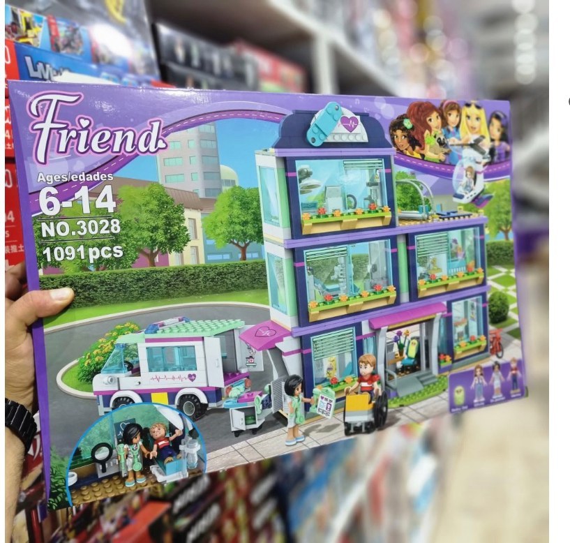 لگو بیمارستان فرندز  10761*****