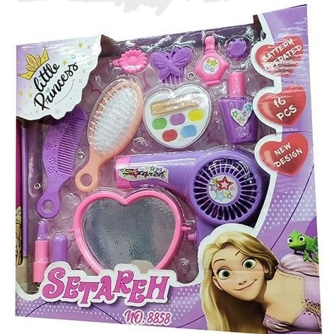 اسباب بازی ست لوازم آرایشی ستاره کد 8848