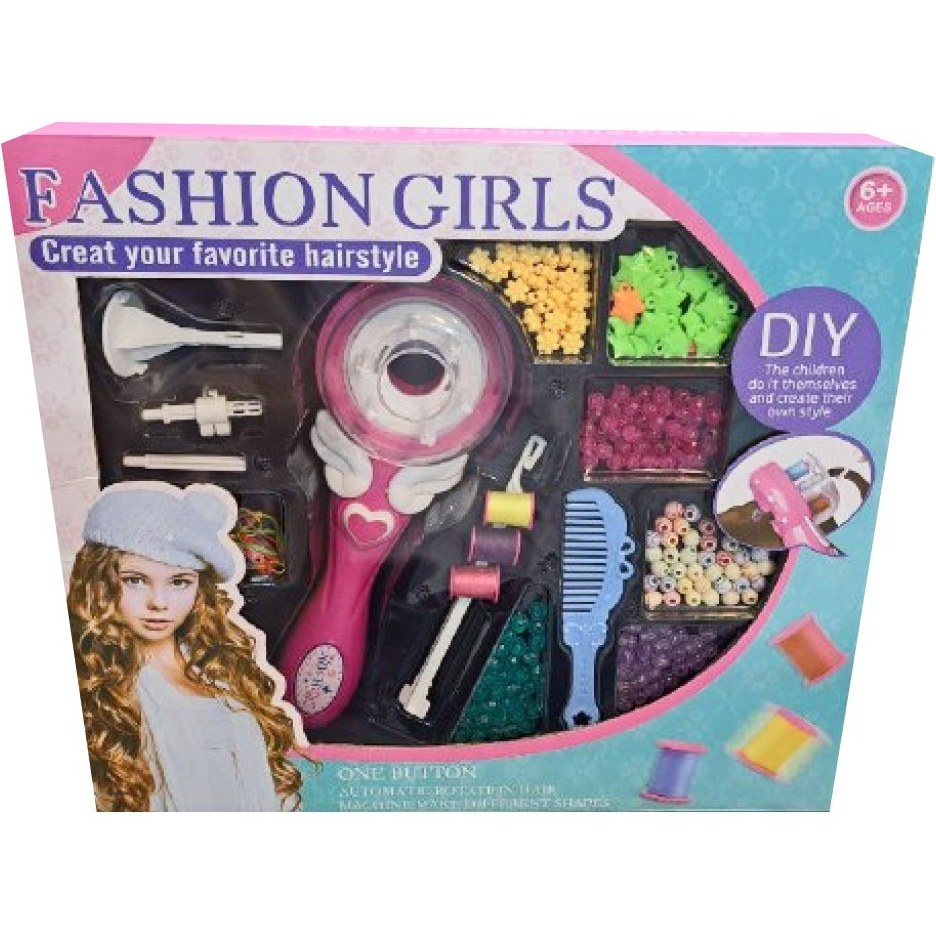 ست اسباب بازی لوازم آرایشی دستگاه بافت مو همراه با نخ رنگی و مهره_اسباب بازی