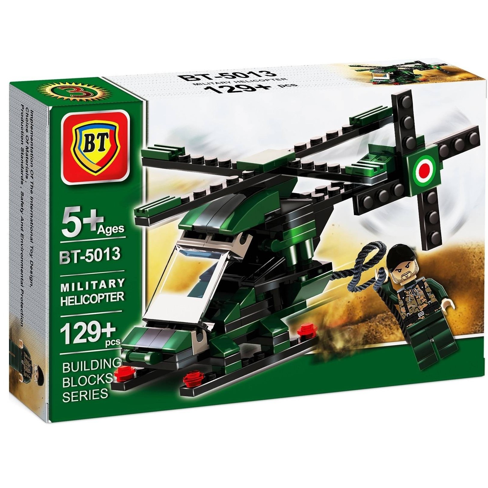 لگو هلیکوپتر جنگی BT 5013