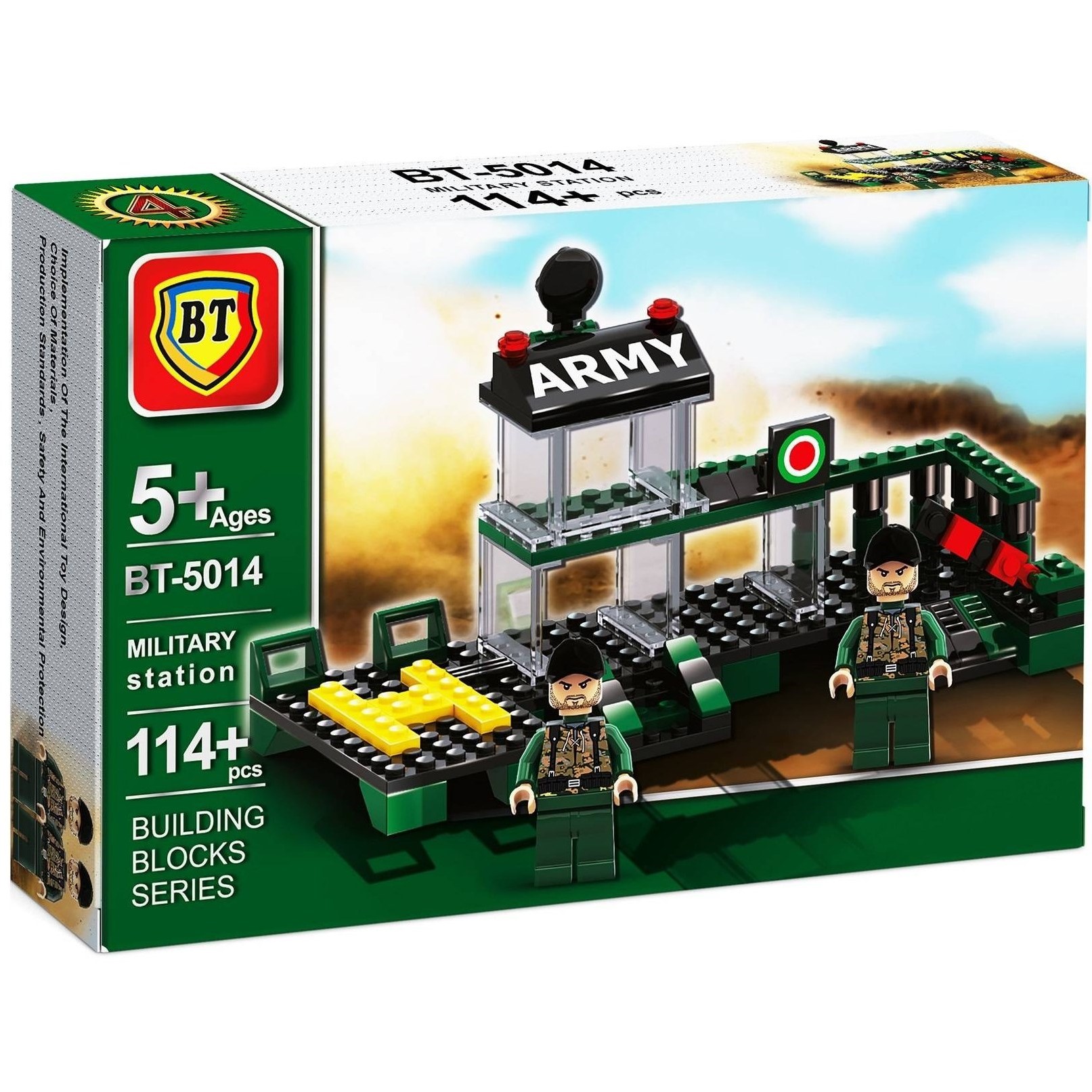 لگو ایستگاه نظامیBT 5014