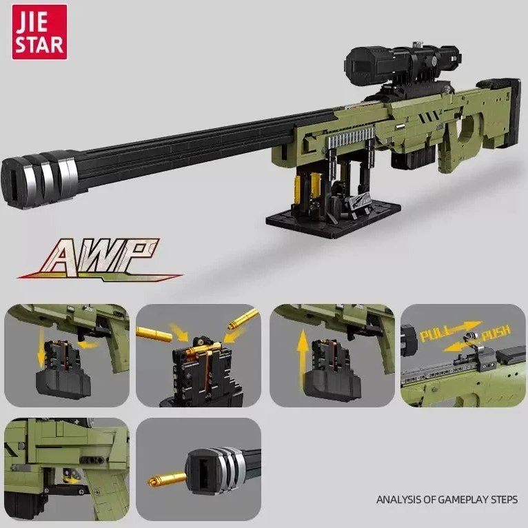 لگو اسنایپر مدل JIESTAR-58022