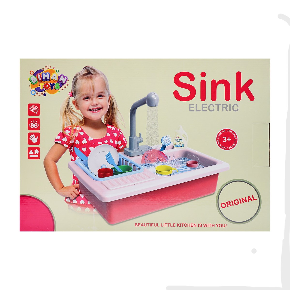 سینک ظرفشویی