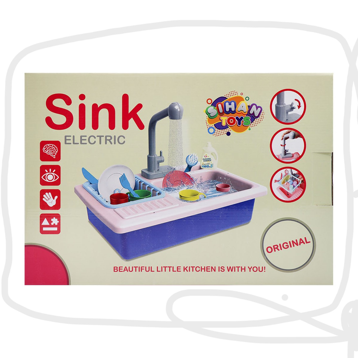 سینک ظرفشویی