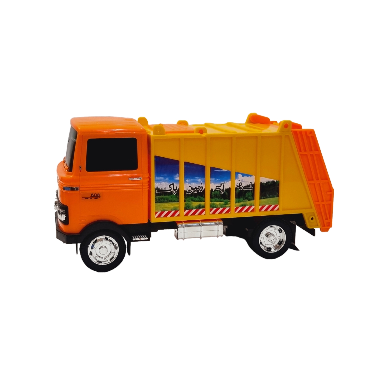 ماشین حمل زباله car-1