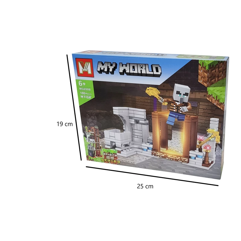 لگو ماینکرافت MG690B