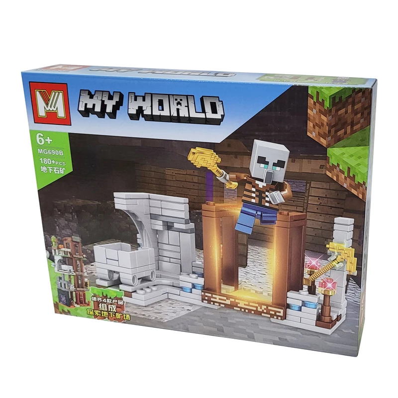 لگو ماینکرافت MG690B
