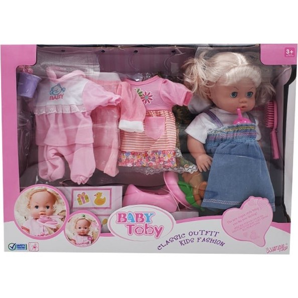 عروسک بیبی (سری 2024)