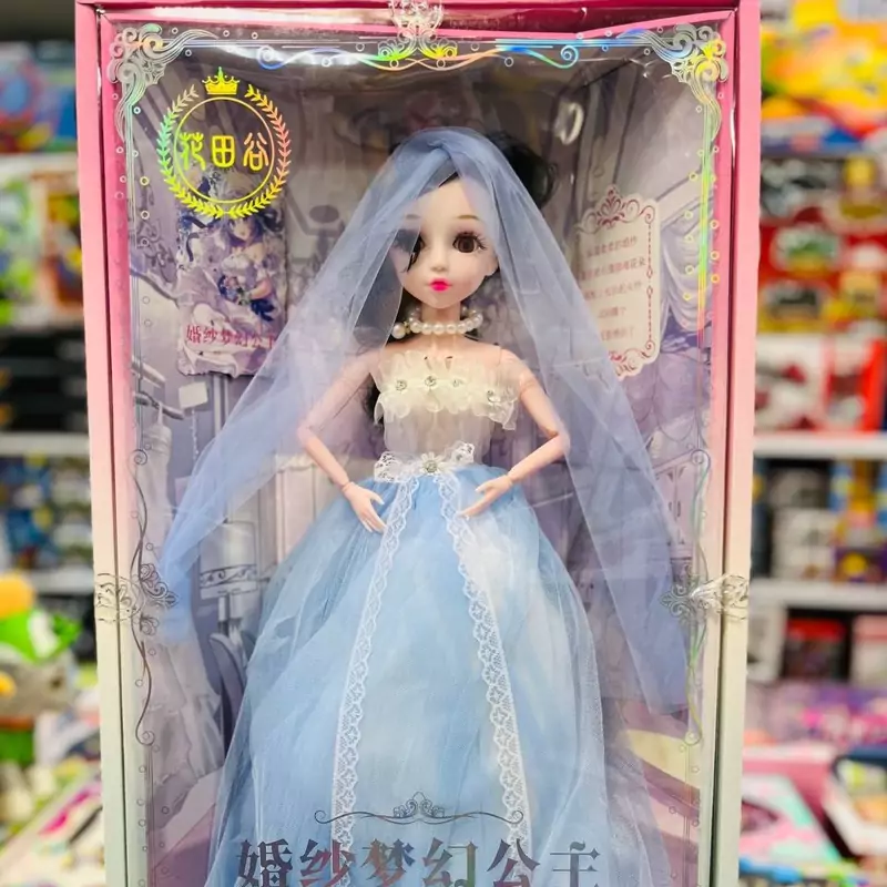 عروسک پرنسس(5680)