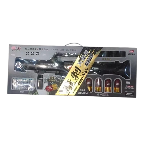 تفنگ بازوکا نارجنک انداز (تیر ابری)