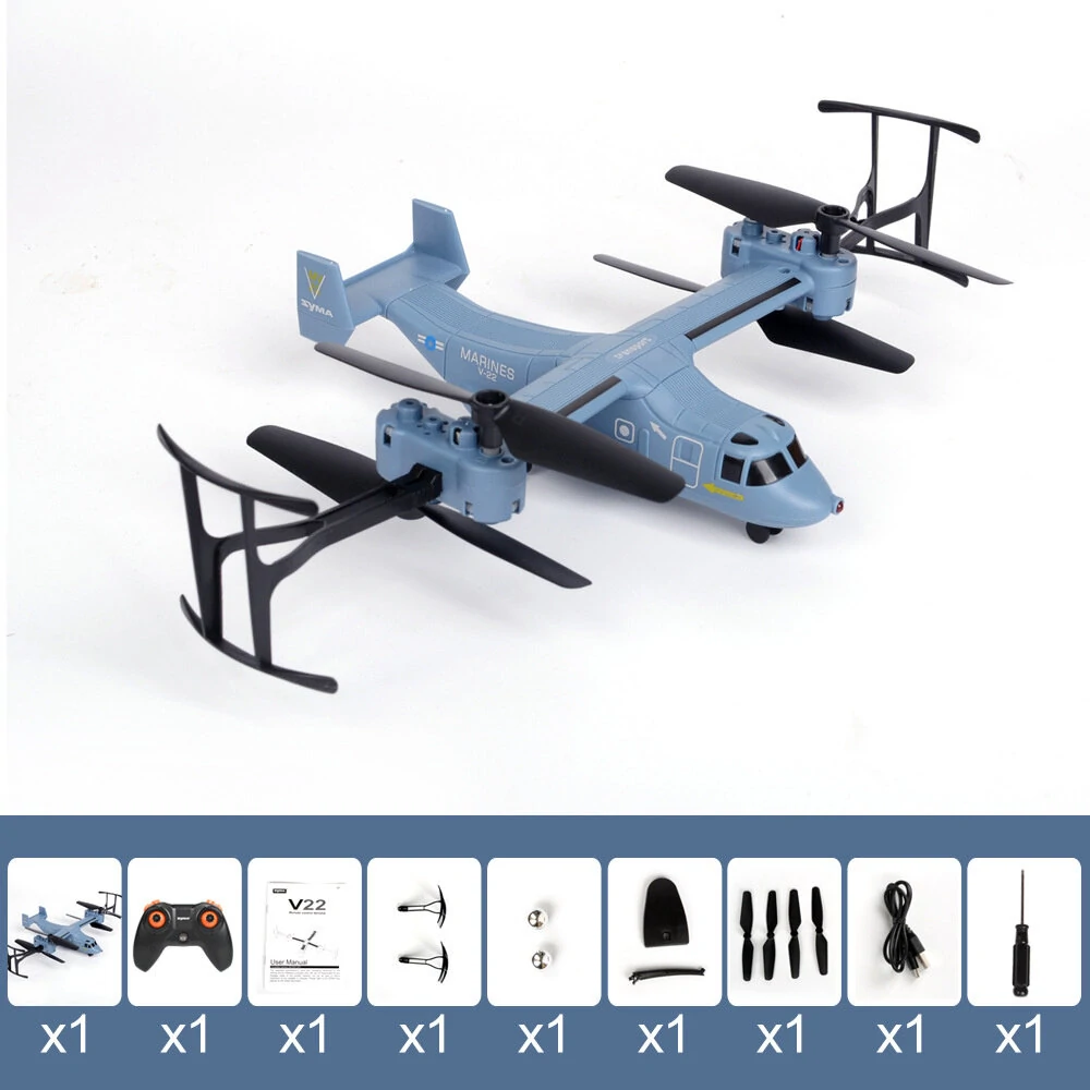 هواپیمای کنترلی V-22 (لطفا توضیحات کالا را مطالعه بفرمایید)
