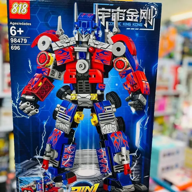 لگو اپتیموس پرایم