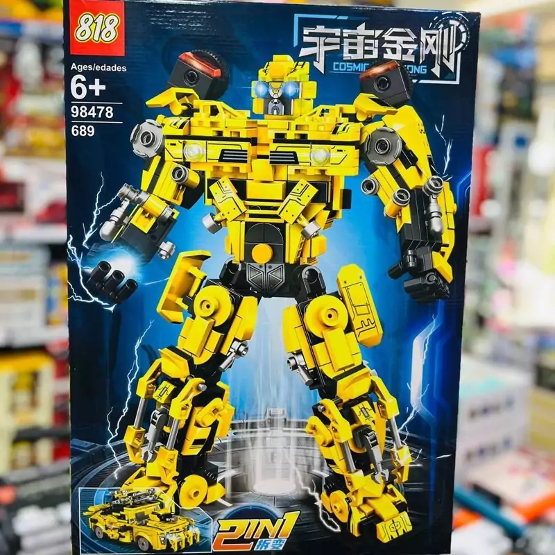 لگو بامبلبی