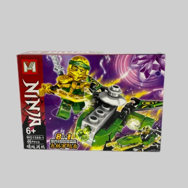 لگو پک نینجا سریMG1588