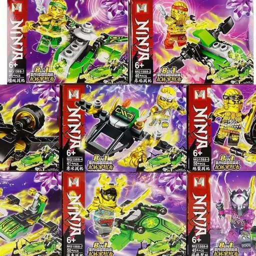 لگو پک نینجا سریMG1588