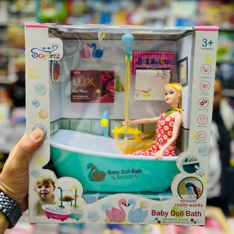 ست حمام باربی