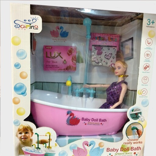 ست حمام باربی