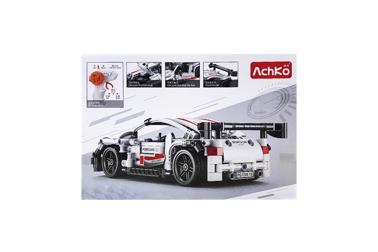 لگو ماشین کنترلی پورشه70013