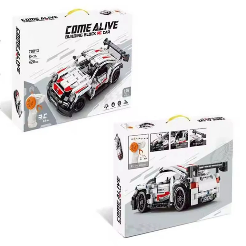 لگو ماشین کنترلی پورشه70013