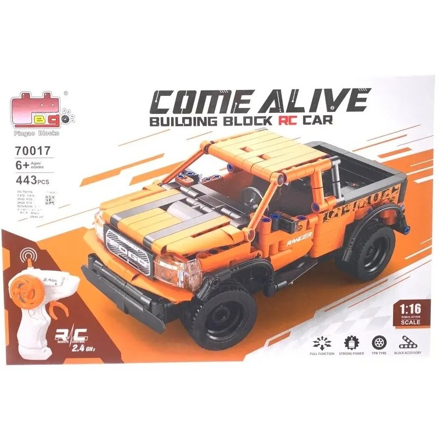 لگو ماشین کنترلی فورد رپتور70017