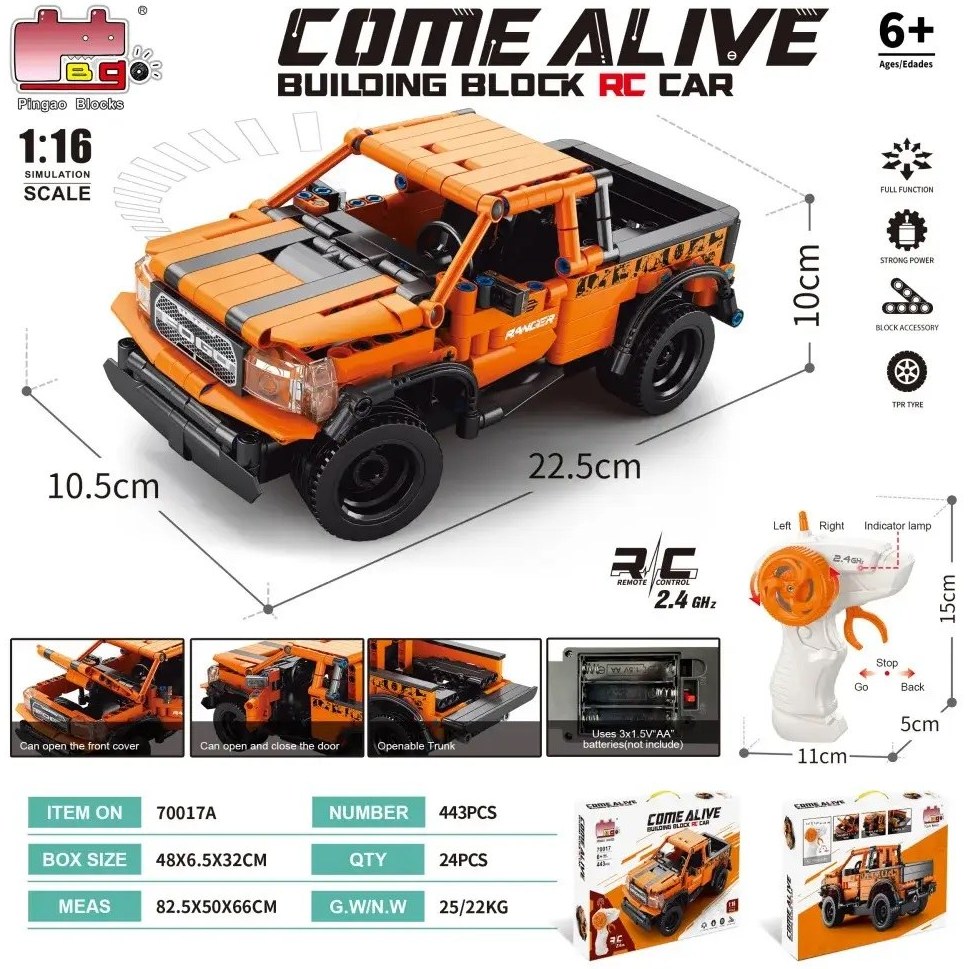 لگو ماشین کنترلی فورد رپتور70017