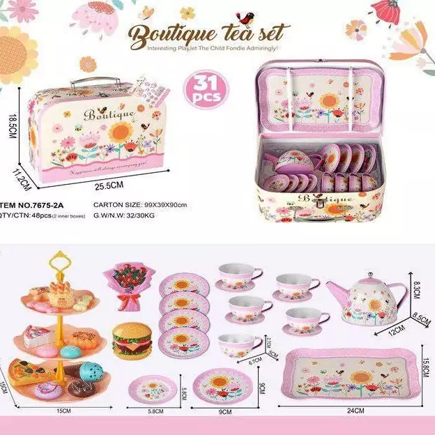 ست چایخوری فلزی بوتیکو