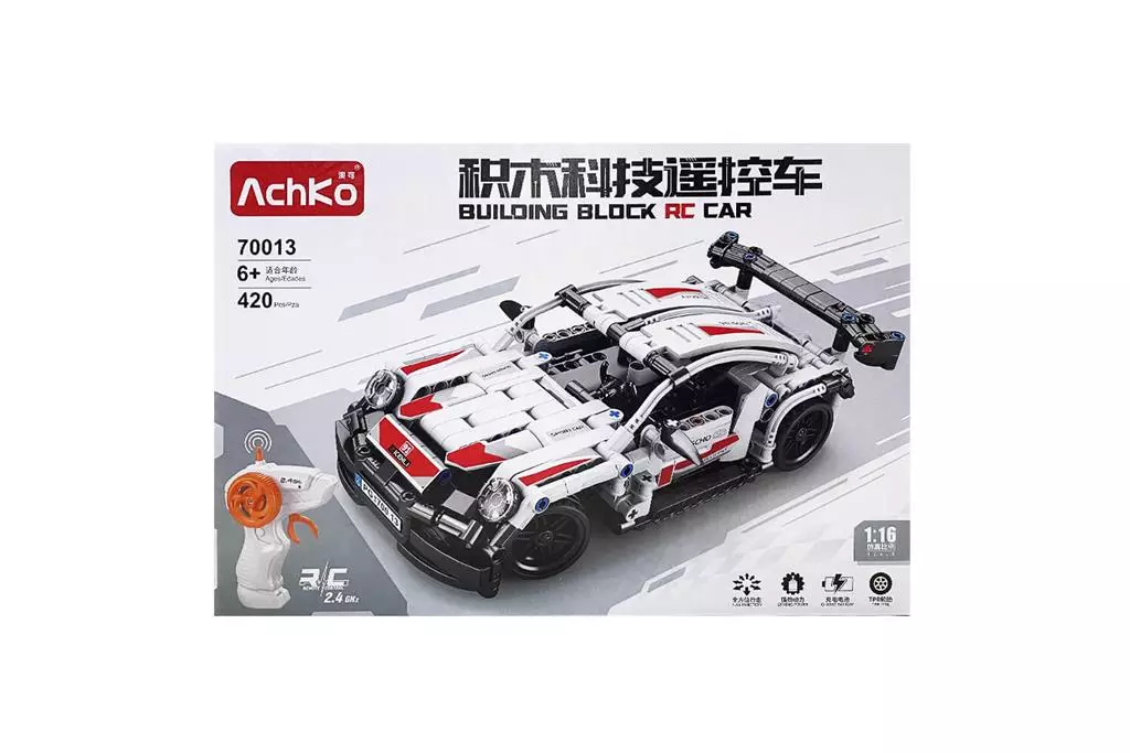 لگو ماشین کنترلی پورشه70013