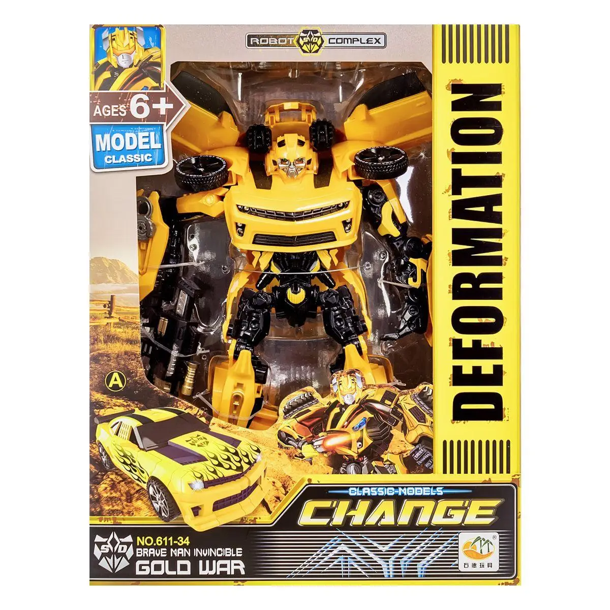 ربات ماشین بامبلبی 1*2