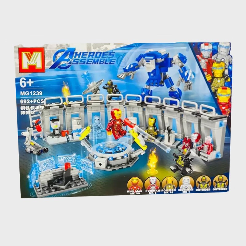 لگو تعمیرگاه اونجرز