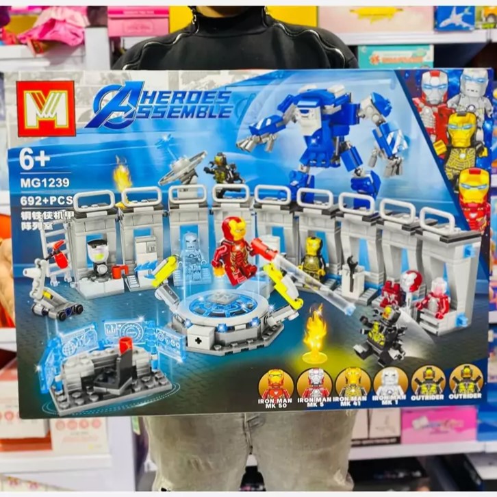 لگو تعمیرگاه اونجرز