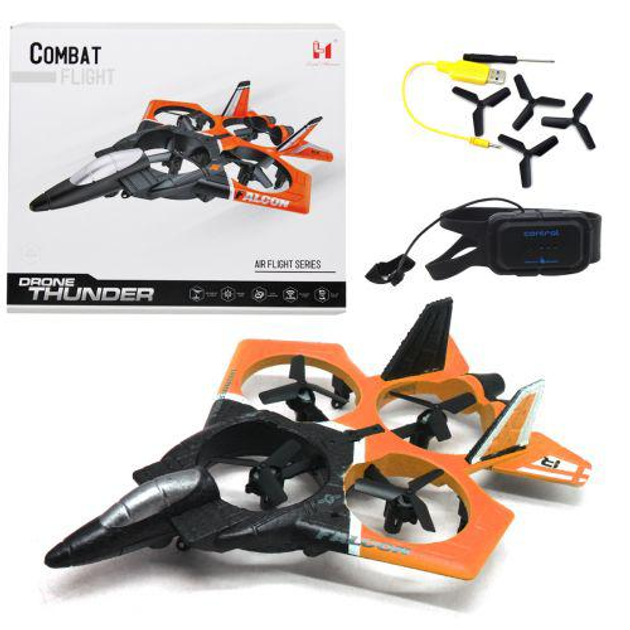 هواپیما کنترلی فالکون(لطفا توضیحات کالا را مطاله بفرمایید)