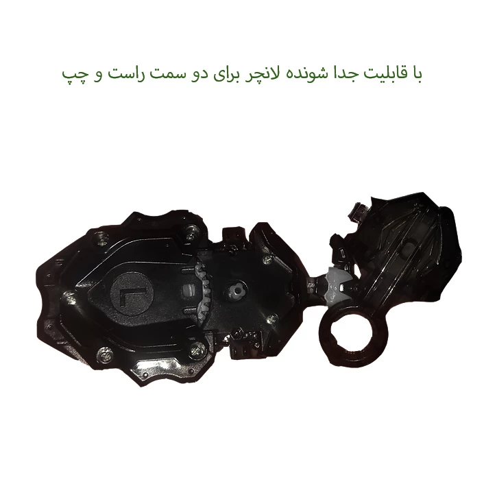 فرفره انفجاری B191-01 (داینامیت بلفایر خطرناک)