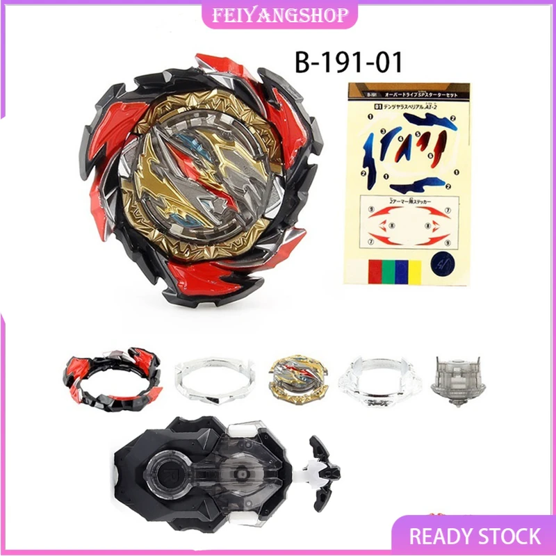 فرفره انفجاری B191-01 (داینامیت بلفایر خطرناک)