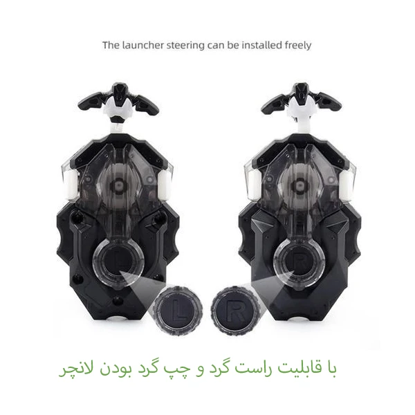 فرفره انفجاری B191-01 (داینامیت بلفایر خطرناک)