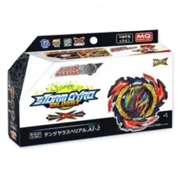 فرفره انفجاری B191-01 (داینامیت بلفایر خطرناک)