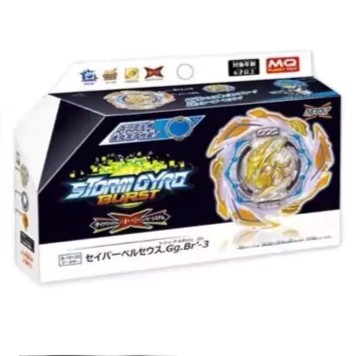 فرفره انفجاری B191-03 ( ناجی پرسئوس)