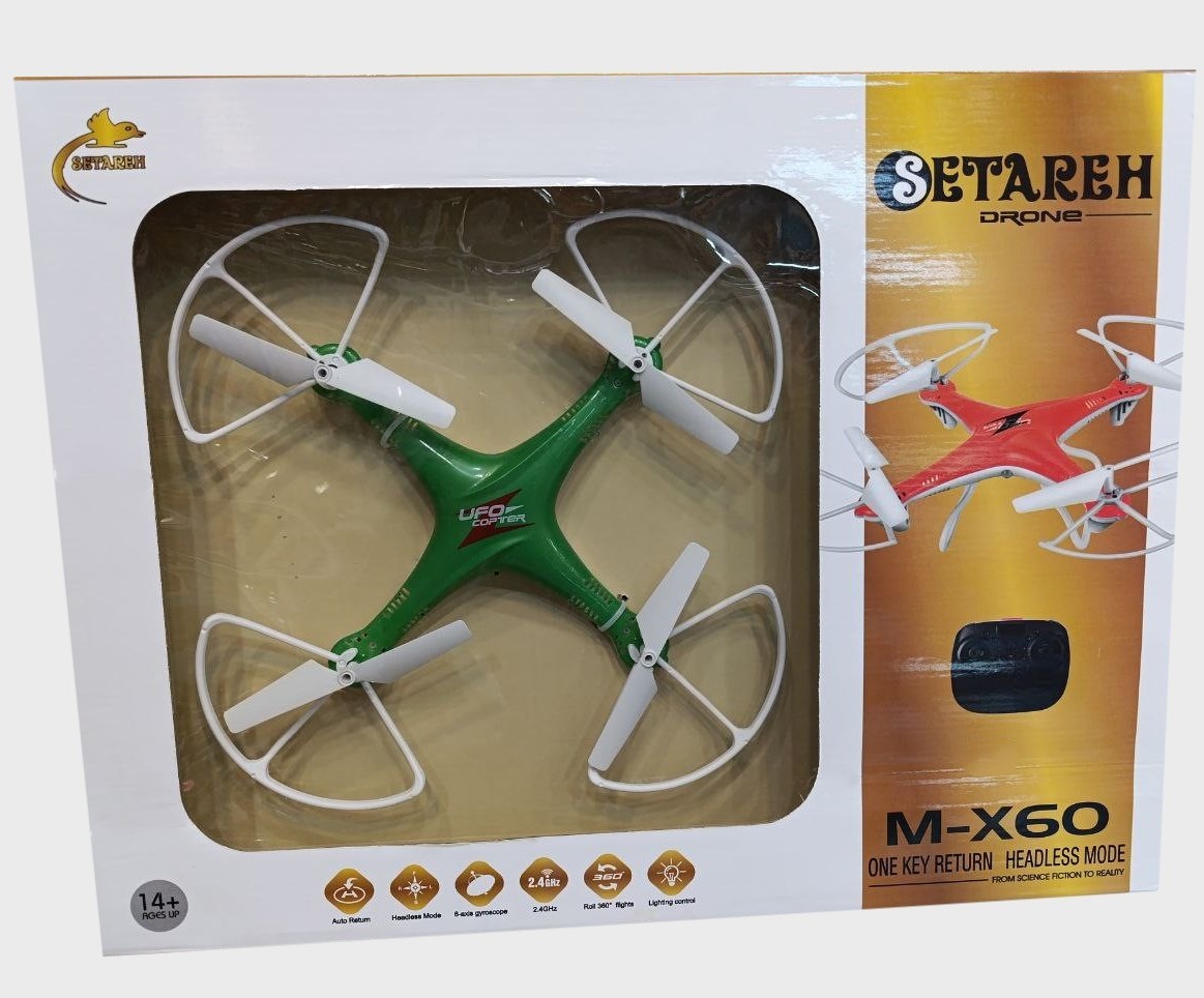 پهباد ستارهX60