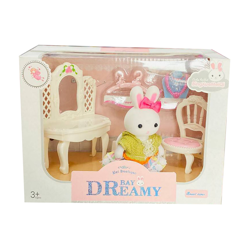 خانه خرگوشی ست اتاق تعویض لباس