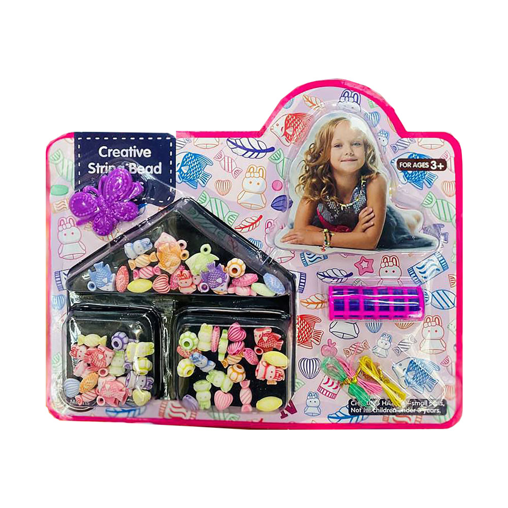 ست بافت دستبند