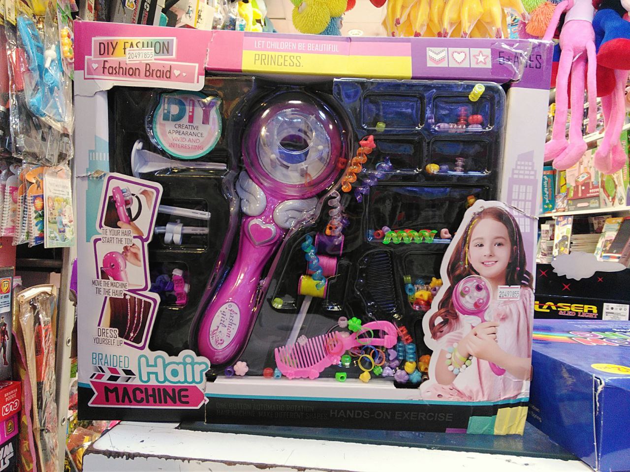 ست دستگاه بافت مو