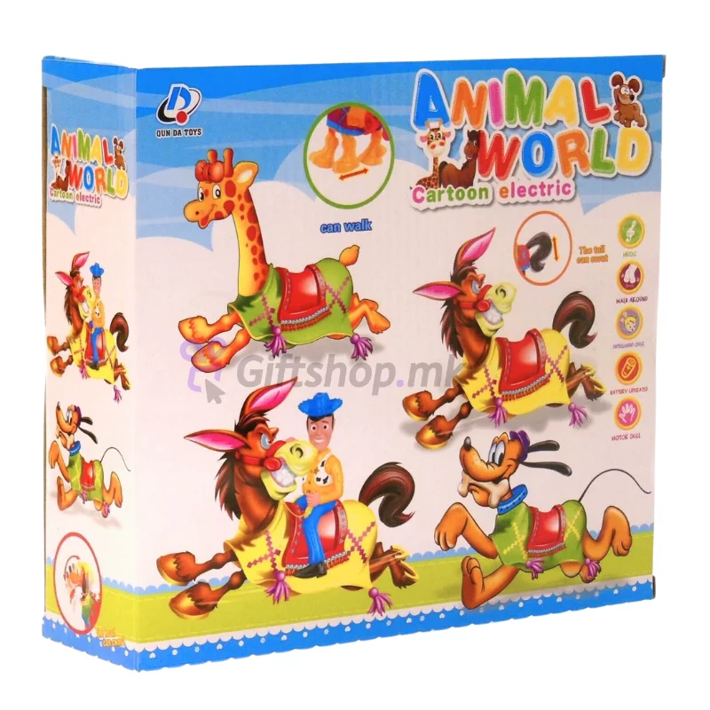 دنیای حیوانات موزیکال کابوی 2095