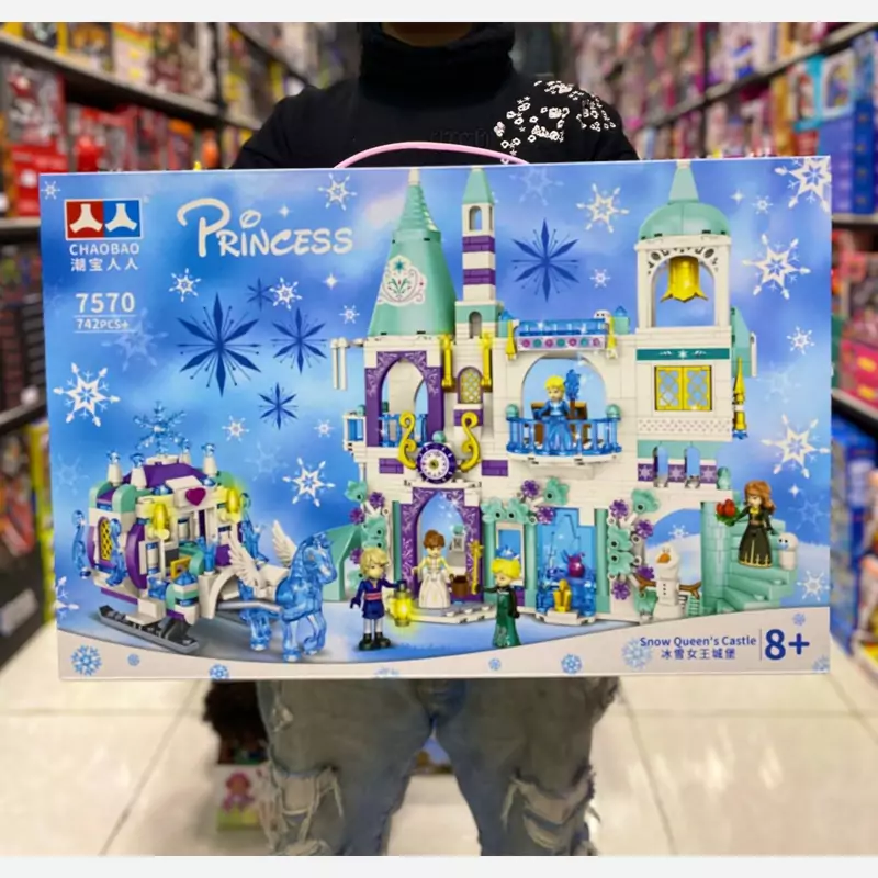 لگو دخترانه قصر فروزن 7570