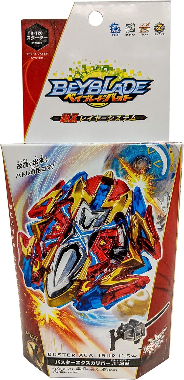 فرفره انفجاری فصل جدید نسل سوم شمشیر اسکالیبر