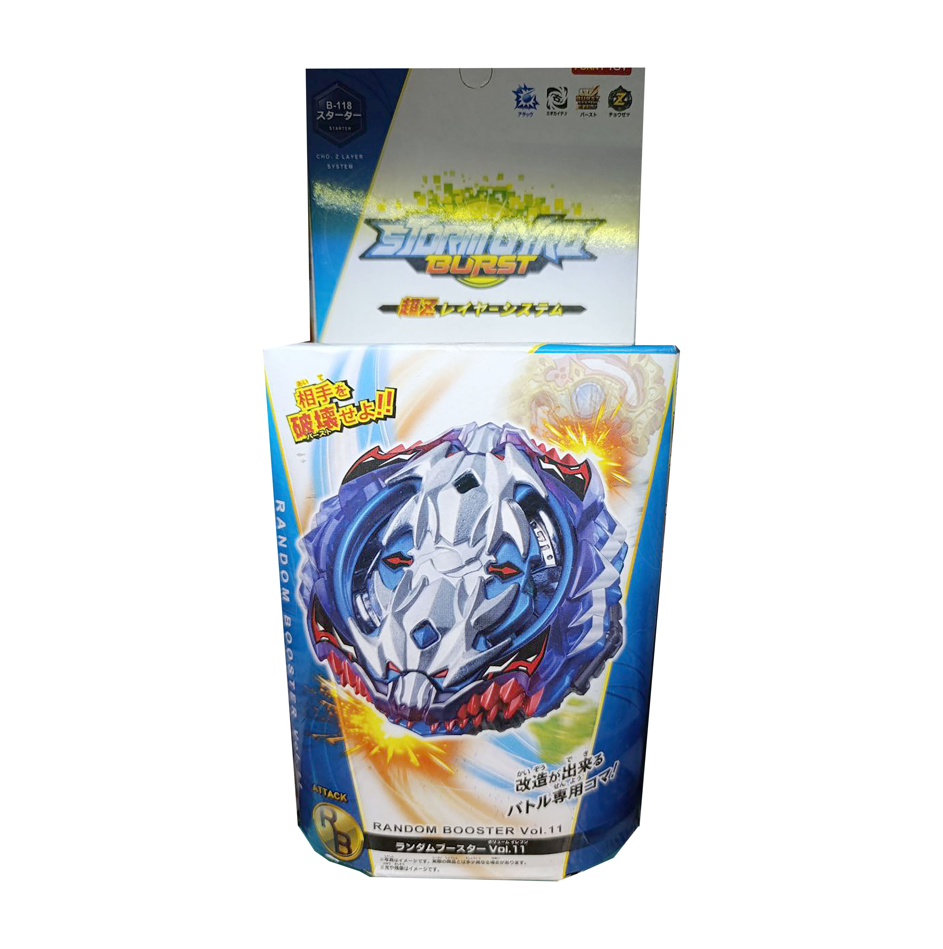 فرفره انفجاری لئو پارد  Vol-11