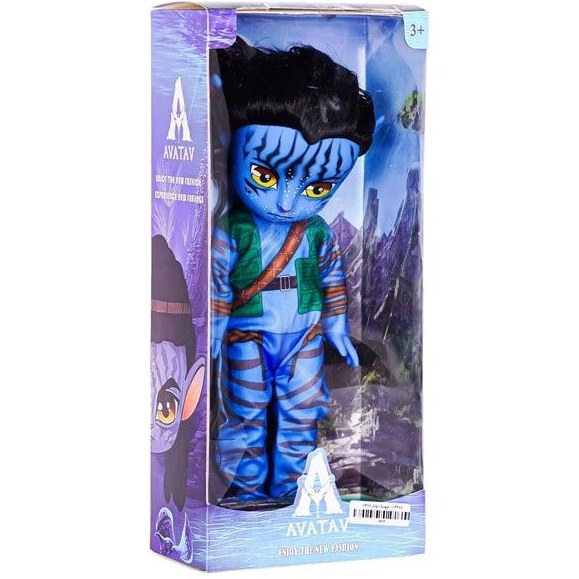 فیگور آواتار 8388